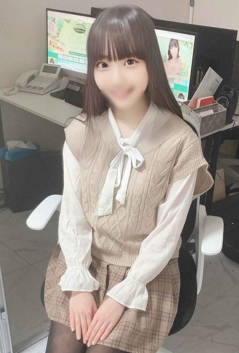 すみれ♡甘い唇♡(18)