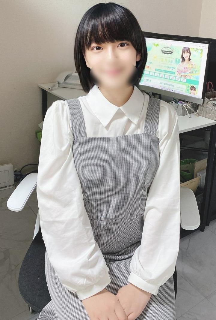 すう☆無色透明の原石☆(19)