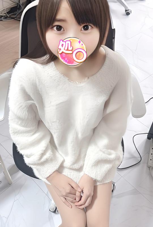 ましろ　純白の18歳(18)