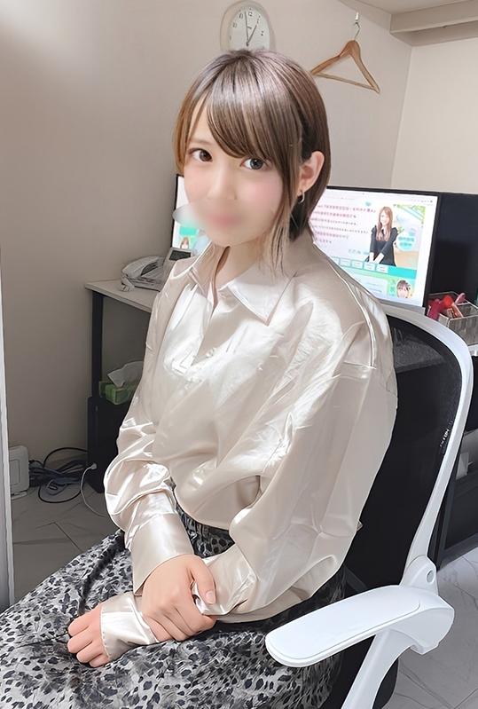 かなで(18)