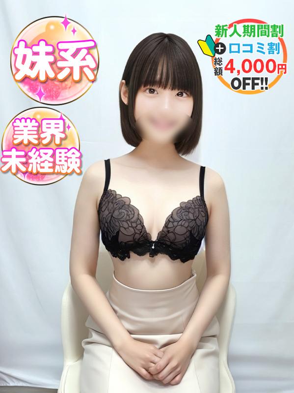 ここ