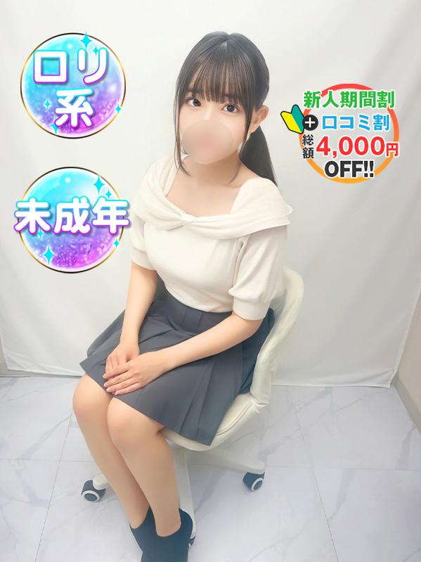 ももえ