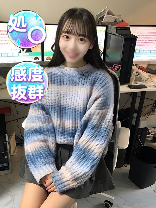 みもな☆文学系処〇