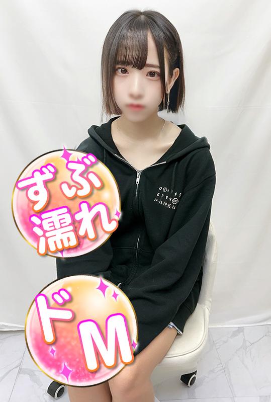 りっちゃん(19)