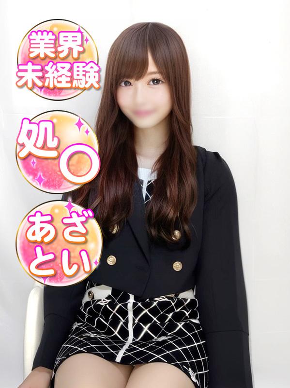 るな　現役モデル