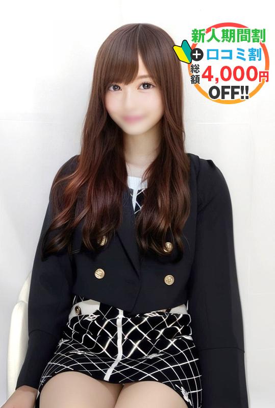 るな　現役モデル(19)